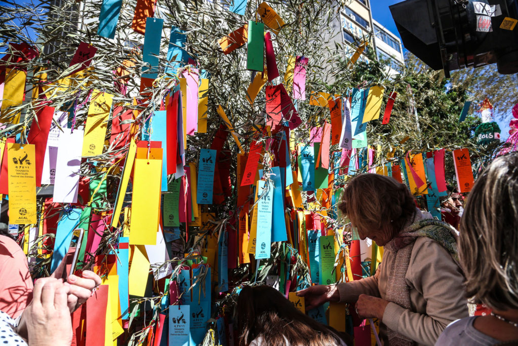 Tanabata Matsuri Festival das Estrelas japonês ACAL Paulo Pinto