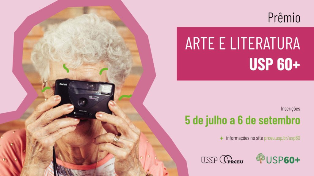 Prêmio Arte e Literatura USP 60+